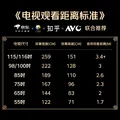 索尼（SONY）【价保618】HT-S100F 一体式 杜比音效 回音壁 soundbar  家庭影院 电视音响 蓝牙音响 无线音响 图片 3