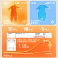 盟石（cute stone）婴儿睡袋1-3岁秋冬宝宝睡袋冬季加厚防寒儿童睡袋3-6岁秋冬防踢被 10A抗菌-春秋舒适【羊毛×轻柔暖 推荐室温10-20°】 90码（建议身高85-95cm）适龄2-3岁 图片 3