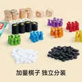 Hape儿童桌游套装 22合1经典棋类 逻辑思维启蒙 亲子对战3-99岁 22合1经典桌游套装 E4325 图片 5