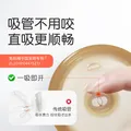 世喜学饮杯鸭嘴杯儿童水杯吸管杯学饮杯6个月以上防呛水带吸管300ml 学饮嘴款（7-24月） 图片 5