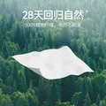 芈奈儿一次性加厚悬挂式棉柔巾洗脸巾干湿两用洗面巾擦脸巾加大 国潮洗脸巾120抽*1提 图片 4