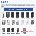 乐博维适用飞利浦净水器滤芯ADD550/ADD580/6860/6866/6802/6803平替通用净水器滤芯配件 PCR五合一复合滤芯【全年一支装】 适配ADD6800滤芯 图片 2