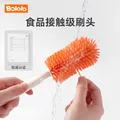 波咯咯（bololo）婴儿便携式奶瓶清洗刷 婴儿外出专用吸管刷 旅行待产包套装 【8合1】硅胶奶瓶刷套装 图片 4