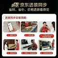 索尼（SONY）【价保618】HT-S100F 一体式 杜比音效 回音壁 soundbar  家庭影院 电视音响 蓝牙音响 无线音响 图片 2