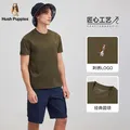 暇步士（Hush Puppies）【柔软舒适】男装夏季纯色简约百搭弹力圆领短袖T恤 图片 3