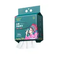 芈奈儿一次性加厚悬挂式棉柔巾洗脸巾干湿两用洗面巾擦脸巾加大 国潮洗脸巾120抽*1提 图片 6