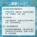 【冷冻】至鲜梭子蟹2.6斤/6-9只整只当季液氮冷冻2.5-5两/只吕四黄海螃蟹新鲜中秋礼 图片 4