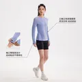 伯希和（Pelliot）【P系列】户外长袖T恤男美利奴羊毛吸湿快干保暖徒步打底衣女 【女款】灵砂紫 | 美利奴羊毛智能控温 M 图片 5
