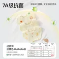 贝肽斯口水巾婴儿围嘴新生儿纯棉a类宝宝婴幼儿放吐奶防水围兜 2条装【6层柔纱呵护】萌兔鸭 26×24cm-7A抗菌 图片 6