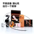 VENIDER【2026年新款丨云朵系列随行充】自带伸缩线可上飞机高铁最新国家3c认证10000毫安闪充折叠插脚 【自带伸缩线+挂绳丨月魄蓝】 【拍立得外观丨自带插头】 图片 8