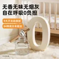 超威电热蚊香液 定时三档智能加热器无味卧室补充液家用驱蚊器 2瓶1器 图片 6