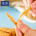 水一方鲜烤鱿鱼丝60g即食海鲜休闲零食鱿鱼干手撕炭烤鱿鱼条大连特产 图片 5