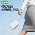 波咯咯（bololo）婴儿便携式奶瓶清洗刷 婴儿外出专用吸管刷 旅行待产包套装 【8合1】硅胶奶瓶刷套装 图片 5