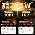 体重秤米家APP体脂秤电子秤称体重秤减肥专用智能精准体重宿舍家用减肥专用智联精准电子秤体重秤 【爆款】米家APP体脂秤 充电 特厚钢化玻璃 图片 2