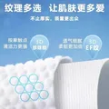 芈奈儿一次性加厚悬挂式棉柔巾洗脸巾干湿两用洗面巾擦脸巾加大 国潮洗脸巾120抽*1提 图片 5