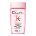 【准新品】卡诗（KERASTASE）元气姜粉瓶洗发水80ml 图片 1