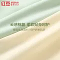 红豆（Hodo）女士内裤7A级抑菌含桑蚕丝底裆柔棉透气自然腰纯色三角裤 组合一 M 165/72A 图片 4