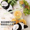百草园待产包收纳袋幼儿园衣服物收纳袋旅行分装袋食品级婴儿收纳袋 图片 4