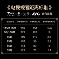 雅马哈（Yamaha）回音壁音响SR-C20A 蓝牙电脑音响条形音箱客厅影音电视虚拟5.1声道环绕游戏音箱黑色 图片 4