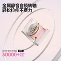VENIDER【2026年新款丨云朵系列随行充】自带伸缩线可上飞机高铁最新国家3c认证10000毫安闪充折叠插脚 【自带伸缩线+挂绳丨月魄蓝】 【拍立得外观丨自带插头】 图片 3