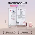 VENIDER【2026年新款丨云朵系列随行充】自带伸缩线可上飞机高铁最新国家3c认证10000毫安闪充折叠插脚 【自带伸缩线+挂绳丨月魄蓝】 【拍立得外观丨自带插头】 图片 2