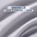 富安娜全棉床笠罩单件 纯棉床单床罩隔脏床垫保护套 可水洗床罩高26cm 【60s长绒棉热销款】灰色 1.5米床 150cm*200cm 图片 3