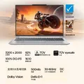 ThinkPad国家补贴15%联想笔记本电脑ThinkBook16+ 2026全能本 锐龙7 H 255 32G 1T 3.2K 16英寸高刷 月神灰 图片 3