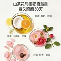 立白花植柔护衣物柔顺剂1kg瓶装 山茶花椰奶香持久留香 去毛球 防静电 图片 5