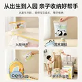 百草园待产包收纳袋幼儿园衣服物收纳袋旅行分装袋食品级婴儿收纳袋 图片 3