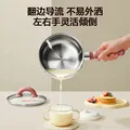 苏泊尔（SUPOR）奶锅婴儿316L不锈钢辅食锅宝宝 泡面热牛奶圆肚锅汤锅16cm 图片 7