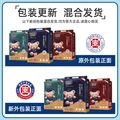 名典熊纸尿裤L码52片【8.5-11.5kg】婴儿尿不湿超薄透气干爽尿裤 图片 3