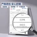 富安娜全棉床笠罩单件 纯棉床单床罩隔脏床垫保护套 可水洗床罩高26cm 【60s长绒棉热销款】灰色 1.5米床 150cm*200cm 图片 2