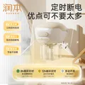润本电热蚊香液无香定时蚊香器电蚊香补充液防蚊水家用驱蚊液蚊怕水 【3档定时-1居室推荐】无味4液+1器 图片 4