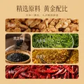 南宋胡记手工杭州非遗特产糕点心礼盒零食下午茶饼干原味桃酥456g/12枚 图片 6