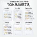 高露洁（Colgate）360°抗敏修护牙膏100g*3 抗敏感修复舒敏断菌护龈含促生氟磷灰石 图片 7