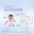 好奇（Huggies）金装婴儿纸尿裤小黑洞尿裤宝宝尿不湿训练裤超薄透气速干安睡裤 柔软纸尿裤-NB码118片-正品保障 图片 6