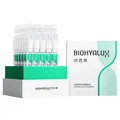润百颜华熙生物屏障修护次抛精华30支白纱布3.0修护舒缓护肤品生日礼物 图片 7