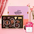 GODIVA/歌帝梵 巧克力礼盒113g