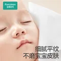 全棉时代 棉柔巾婴儿超柔100%棉洗脸巾宝宝抽纸新生儿纯棉15*20CM 10片/包 图片 5