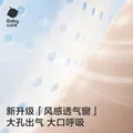 babycare Air pro纸尿裤加量装L66片 (9-14kg) 婴儿尿不湿夏日超薄透气 图片 3