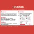 维达（Vinda）抽纸 超韧3层126抽*20包S码 湿水不易破 卫生纸 纸巾 餐巾纸 整箱 图片 2