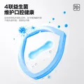 参半酵素牙膏亮白洁白去黄去牙渍清新口气除口臭护龈葡萄味120g 图片 5