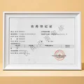超威电蚊香液基孔肯雅热灭蚊器无香驱蚊液防蚊补充液4瓶1加热器 图片 8