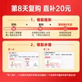 威士雅壮骨粉600g增加骨密度骨折骨裂营养品补钙骨质疏松送父母亲礼物 图片 3
