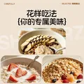 穗格氏即食澳洲燕麦片2000g 原味无糖精钠营养纯谷物早餐健身代餐麦片 图片 9