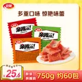 WeiLong/卫龙 亲嘴烧辣条 12g*60包