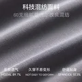 猫人（MiiOW）男士内裤男120S莫代尔无痕10A抗菌桑蚕丝裆平角裤高端透气四角裤 黑色+灰色+深灰【3条装】 3XL 【建议体重160-180斤】 图片 4