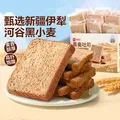 BESTORE/良品铺子 黑麦全麦面包1000g/箱