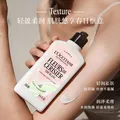 欧舒丹【618现货速达】白茶恋樱身体乳沐浴露生日礼物伴手礼女随机发货 图片 5