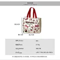 小熊帆布包女学生便携上班帆布手提包新款韩版甜美便当帆布袋 KT红手提 图片 5